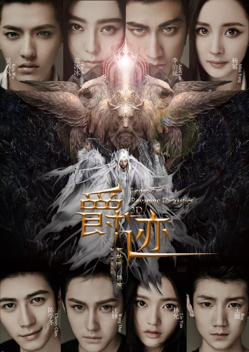 高中毕业证是谁颁发的